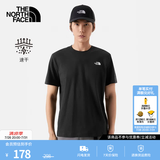 北面（The North Face）速干T恤男短袖休闲吸湿半袖透气纯色简约春夏新款 黑色 L/175