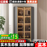 红森集角柜转角柜墙角柜现代简约三角柜拐角柜酒柜客厅置物柜转角置物架 六层款灰色+黑框【60*212】