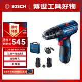 博世（BOSCH）电钻冲击钻钻墙打孔多功能家用电动螺丝刀GSB120双电版12V锂电