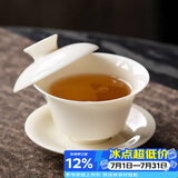 兮元记羊脂玉瓷三才盖碗茶杯德化白瓷单个大号陶瓷泡茶碗三件套功夫茶具 明黄玉瓷马蹄盖碗（130ml）【适合乌龙茶、红茶】
