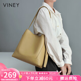 viney包包女包牛皮水桶包大容量单肩斜挎托特生日七夕情人节礼物送女友