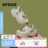 卡骆驰（CROCS）贝拉洞洞鞋沙滩鞋包头女鞋厚底拖鞋|210062 冬日白 -11S（含智必星） 36 (220mm) 37
