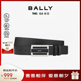 BALLYFABAZIA男士搭扣双面腰带3.5/110黑色/棕色 6181991七夕礼物