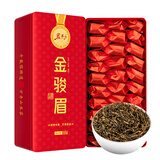 茗杰武夷山金骏眉红茶2026新茶金骏眉300g香气醇厚