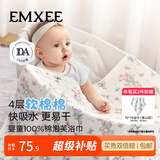 嫚熙（EMXEE）婴儿浴巾儿童宝宝纱布浴巾新生儿浴袍洗澡包巾大尺寸 【26年新品】绮幻花信115x115cm