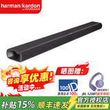 哈曼卡顿 MB1100 ENCHANT1100 5.1家庭影院套装电视回音壁音响7.1杜比环绕立体声无线蓝牙条形音箱soundbar ENCHANT1100回音壁315W【5.0.2】