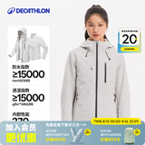 迪卡侬机能冲锋衣三合一男女抓绒夹克男女防风防水保暖外套可拆抓绒衣 雪光银-女款版型 抓绒内胆 M