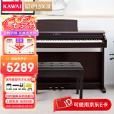 卡瓦依（KAWAI）KDP120电钢琴88键重锤逐键采音卡哇伊成人电子数码钢琴键盘乐器 KDP120GR全套+琴凳礼包