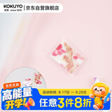 国誉（KOKUYO）Campus意匠便签替芯PP材质便利贴记事贴 花 大×1 1个装 WSG-MEKS01-Q1