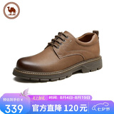 骆驼牌 男士休闲皮鞋磨砂牛皮厚底工装鞋中年爸爸 P13A201013 黄棕 40