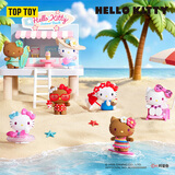 TOP TOY三丽鸥Hello Kitty夏日海滩系列盲盒手办儿童女生生日礼物 端盒