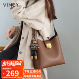 viney牛皮包包女包品牌水桶包轻奢单肩斜挎包生日七夕情人节礼物送女友