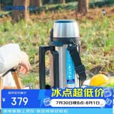 虎牌（TIGER）保温保冷杯不锈钢户外运动旅行壶MHJ-A15C-XS 不锈钢1.49L