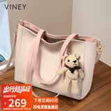 viney牛皮包包女包大容量托特包轻奢斜挎单肩生日七夕情人节礼物送女友