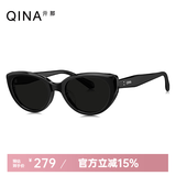 亓那（QINA）眼镜猫眼墨镜女防晒拍照高级感太阳镜QN3009 QN3009A10