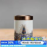 容山堂珐琅彩陶瓷茶叶罐密封罐家用储物罐出差旅行迷你便携茶仓茶叶盒 迷你金丝珐琅茶叶罐-牙白底 65ml 1个 螺纹口