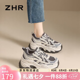 ZHR则则老爹鞋女春秋轻便厚底女鞋2026新款休闲运动鞋子女 ID53银灰色38