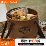牧高笛（MOBIGARDEN）可折叠圆形水桶 户外露营便携野餐储水桶20L NX21674002 栗棕色