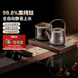 尚朋堂上水电热水壶茶炉煮茶器套装嵌入式一体机茶具茶壶智能家用办公室