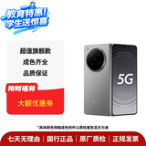 OPPO Find/Reno/K/R/折叠屏系列 X9/X8/X7 N6/N5/N3 flip pro/Ultra系列 安卓二手手机 自拍神器 OPPO K9x