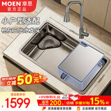 摩恩（MOEN）厨房水槽大单槽枪灰色纳米套装不锈钢洗菜盆洗碗槽SKW00101AB套装