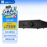 HIFIMAN×高登音频GA-10电子管耳放胆机家用桌面台式耳机放大器解码器