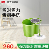 3M思高 T1拖把旋转拖布桶手压家用省力免手洗墩布拖把好神拖自动cbg T1旋转拖把+共2替换头