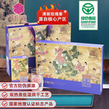 平阴玫瑰花茶绿色认证无硫烘干花冠茶唐潮花开礼盒90g山东济南特产中秋节