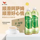 统一阿萨姆煎茶奶绿 450ml*15瓶 煎茶顺滑奶茶饮料（新旧款随机发货）