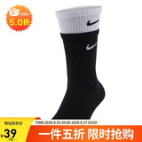 耐克NIKE袜子男女同款 速干透气运动袜 中筒袜一双装DD2795-011黑M