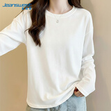 真维斯（Jeanswest）宽松纯棉长袖T恤女士2026早秋新款小个子上衣小众好看内搭打底衫
