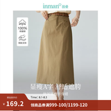 茵曼（INMAN）复古通勤开叉半身裙女百搭舒适全棉中长A字裙子 卡其色-K18412945 材质：98.8%棉  L