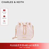 CHARLES&KEITH绗缝菱格链条水桶包双肩包包女包生日礼物送女友CK2-10701506 Light Pink浅粉色 M