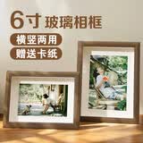 爱墨绘6寸中空相框摆台挂墙照片墙简约画框装裱全家福相片摆件深胡桃色