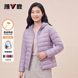 雅鹿轻薄羽绒服女2026新款连帽短款轻便时尚百搭保暖秋冬季外套女