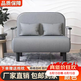 星奇堡 沙发床可折叠两用多功能双人折叠床单人小户型家用沙发 190*100CM 灰色(带腰枕））