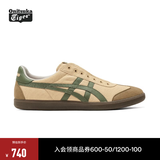 Onitsuka Tiger鬼塚虎懒人鞋新款一脚蹬休闲鞋德训鞋 TOKUTEN SLIP-ON 咖啡色 41.5