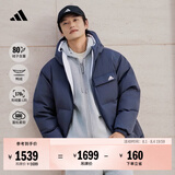 adidas 600蓬拒水保暖双面穿休闲连帽鸭绒羽绒服男女秋冬阿迪达斯   传奇墨水蓝   L