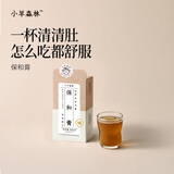 小羊森林保和膏丨冲饮膏方金银花儿童山楂茯苓橘皮麦芽306g/盒