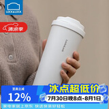 乐扣乐扣（LOCK&LOCK）遇见元气保温保冷咖啡杯弹跳盖男女颜值水杯550ML白色