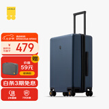 地平线8号（LEVEL8）行李箱密码拉杆箱男女托运大容量万向轮学生旅行者PC箱 24英寸蓝