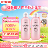 贝亲（Pigeon）桃子水桃叶婴儿儿童液体爽身露保湿四季通用200ml*2日本原装进口