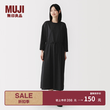 MUJI女式 轻盈 平纹套头连衣裙女装裙子长裙 26年春季连身裙 BC2QXC6S 黑色 M (160/84A)