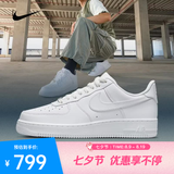 耐克（NIKE）2026年男子AIR FORCE 1  07运动休闲鞋 CW2288-111 40