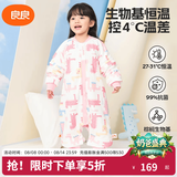 良良（liangliang）婴儿睡袋儿童春秋恒温睡袋四季通用款宝宝防惊跳防踢被 几何龙粉-200g厚夹棉【室温0-10℃】 XL（建议身高90-105CM）