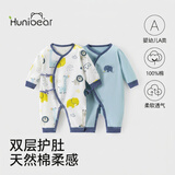 欢喜小熊婴儿连体衣春季新生儿蝴蝶衣宝宝纯棉衣服春秋天打底衣和尚服
