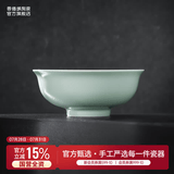 景德镇（jdz）陶瓷饭碗影青瓷餐具套装无铅高温瓷碗碟面碗汤盘乔迁洗碗机可用 流影7英寸面碗（两只装）