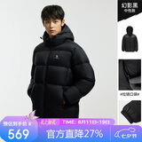 骆驼（CAMEL）【抱抱】冬季户外拒水羽绒服600蓬男女同款加厚连帽保暖面包服