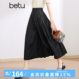 百图betu女装夏季新款半身裙新中式国潮改良版提花马面裙2403T76 黑色 S