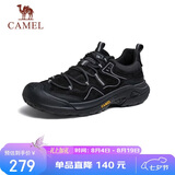 骆驼（CAMEL）踏山男士户外登山复古皮面休闲低帮徒步鞋 G14A342696 夜黑色 41